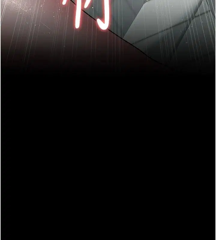 第210話
