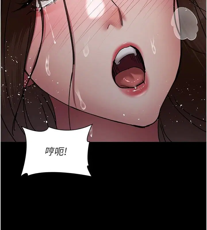 第210話