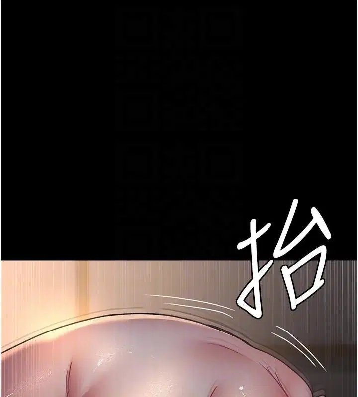 第210話