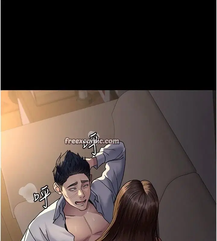 第210話