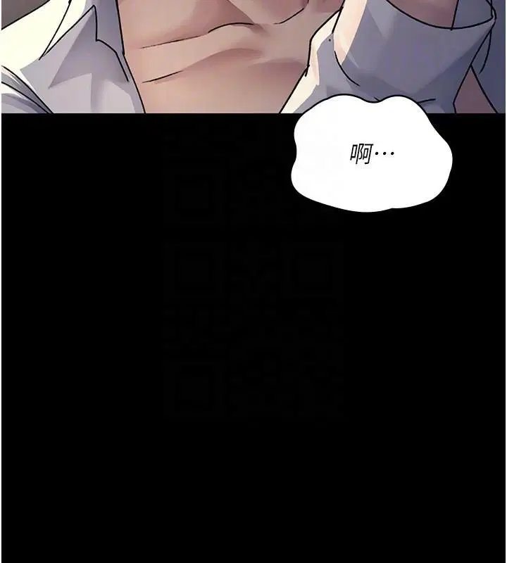 第210話