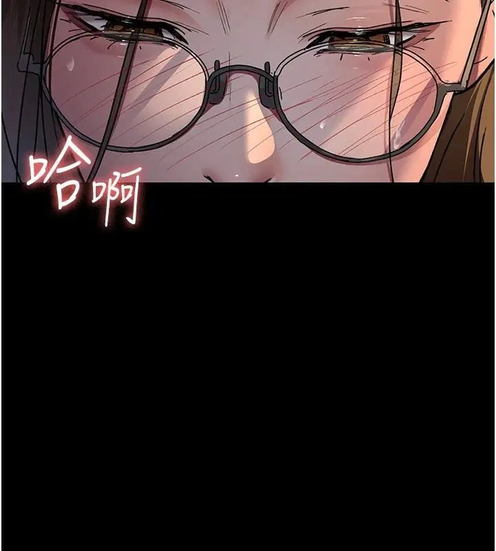 第210話