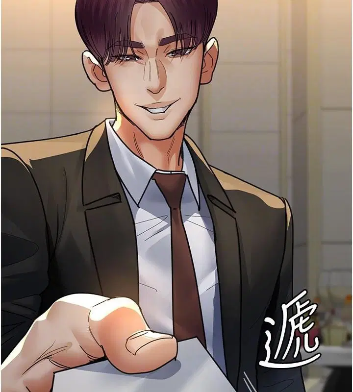 第211話