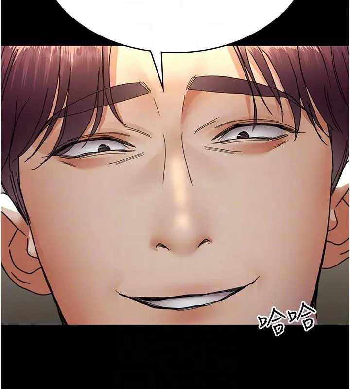 第211話