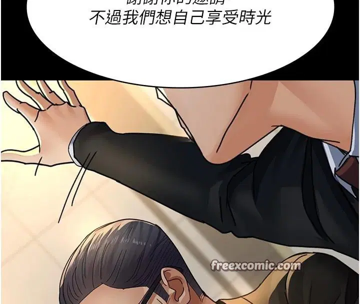 第211話