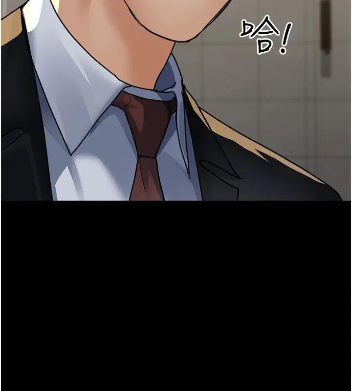 第211話