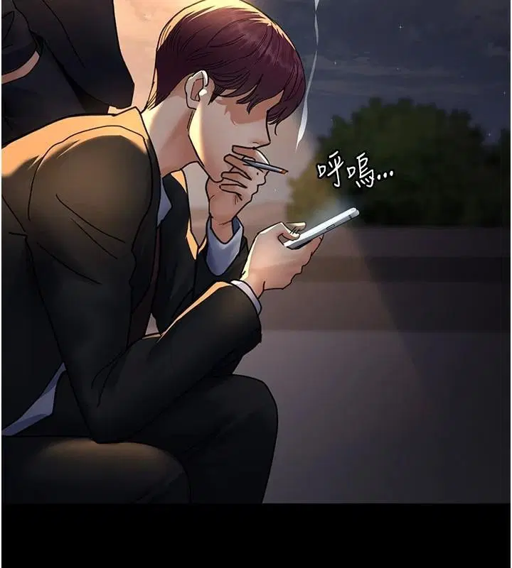 第211話