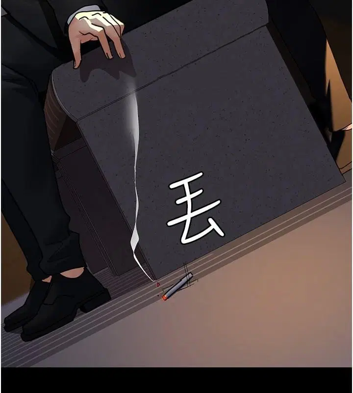 第211話