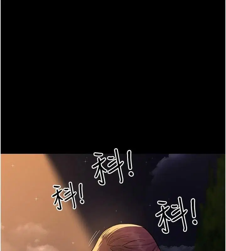 第211話