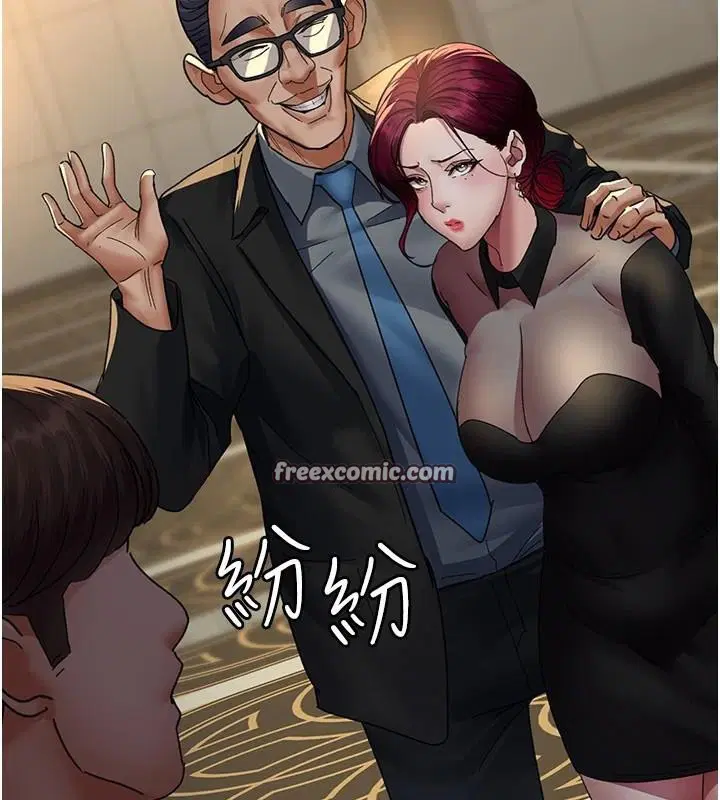 第211話