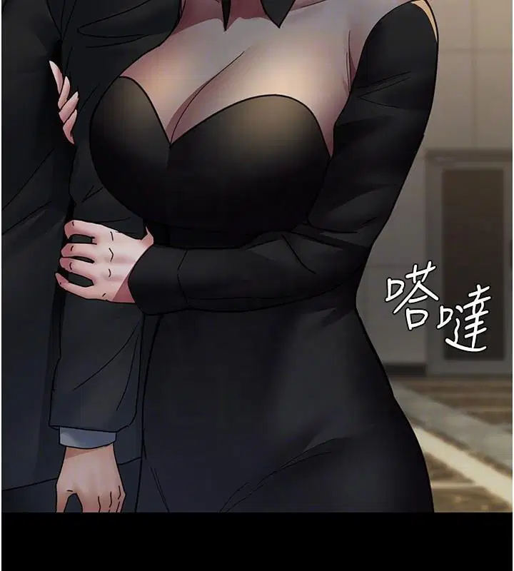 第211話