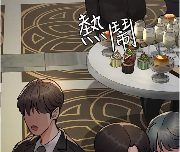 第211話