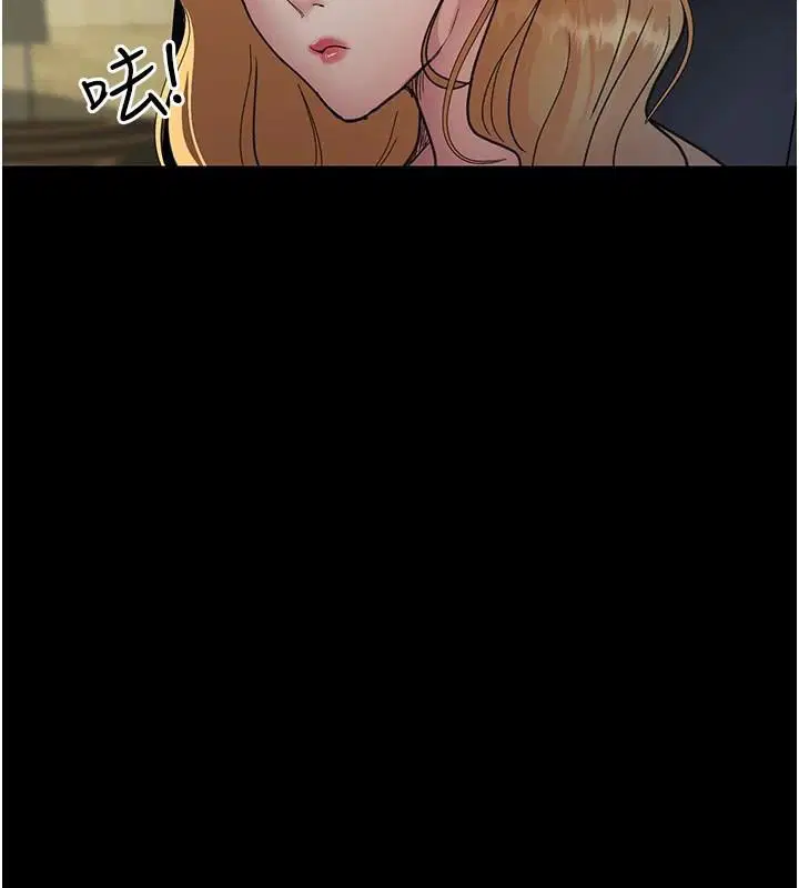 第211話