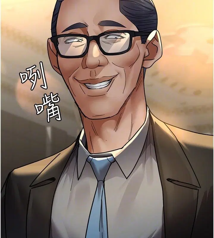 第211話