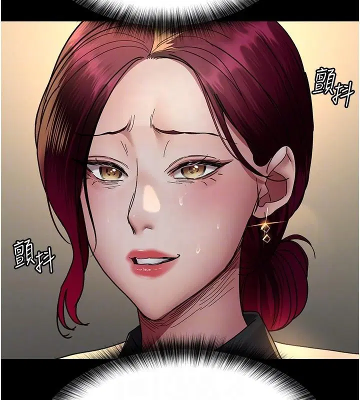 第211話