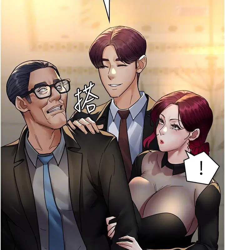 第211話