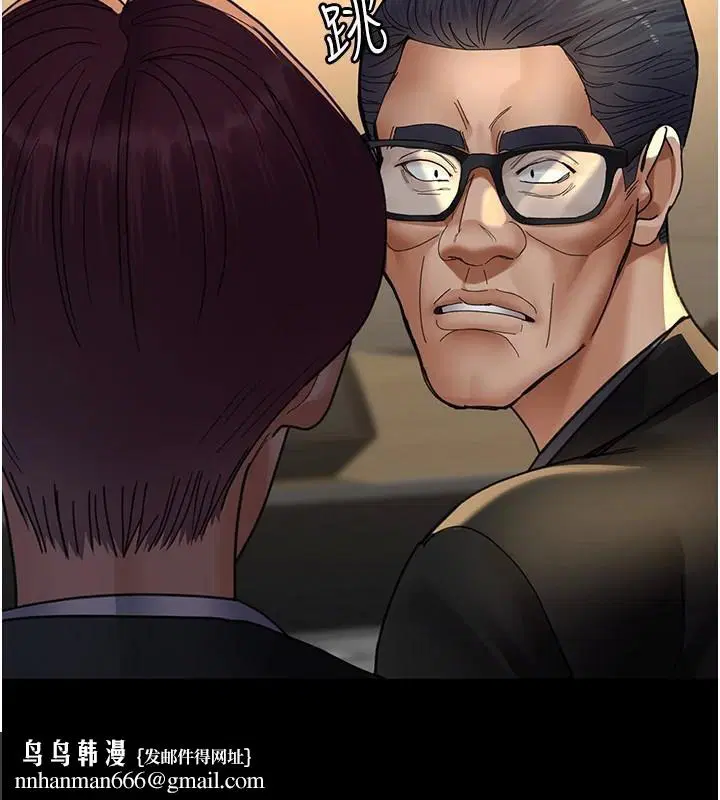 第211話