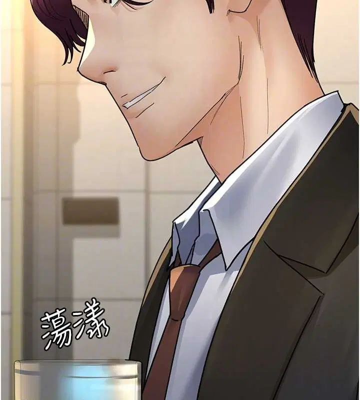 第212話