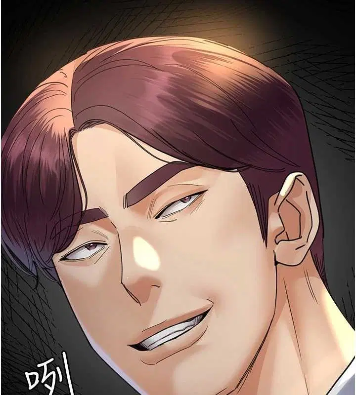 第212話