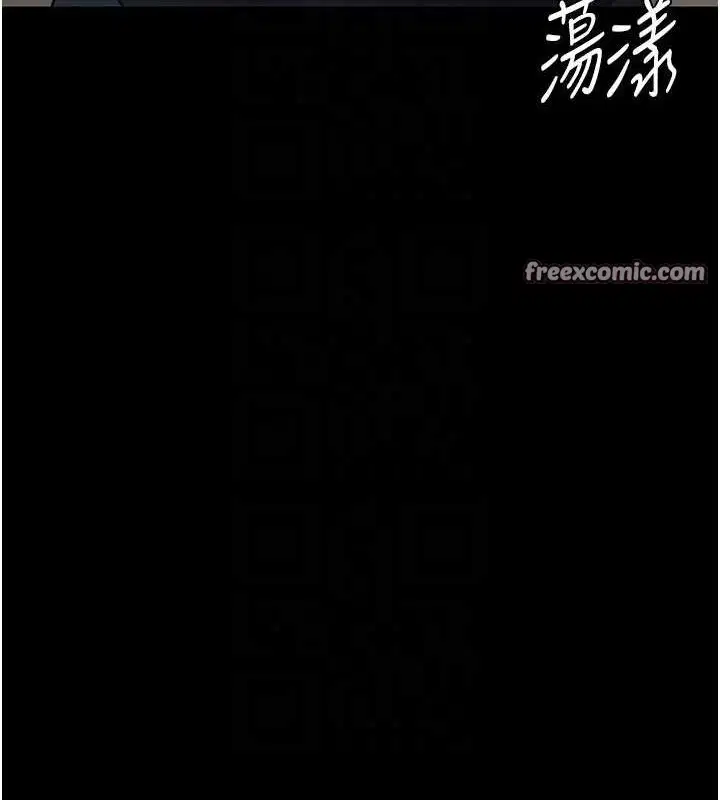 第212話