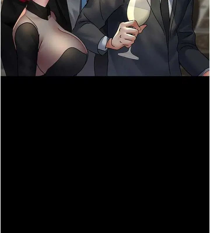 第212話