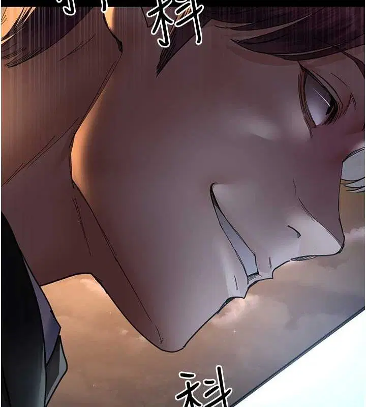 第212話