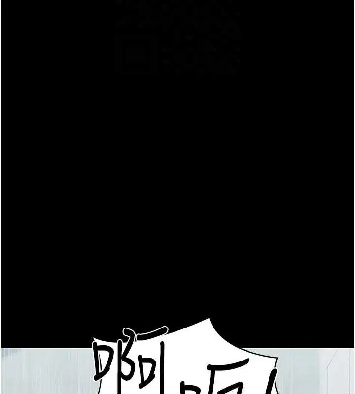 第213話