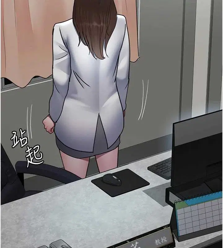 第213話