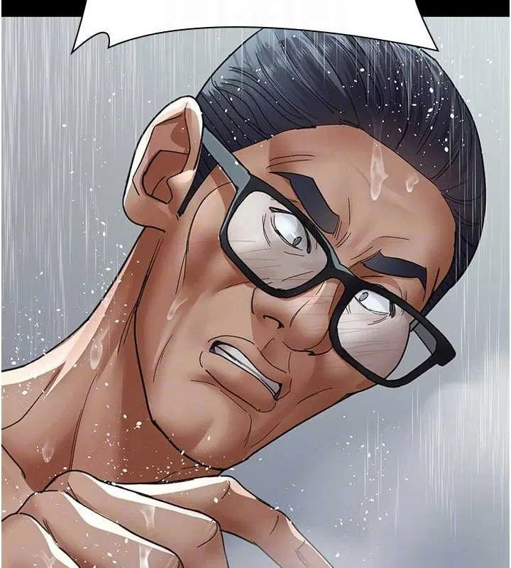 第213話