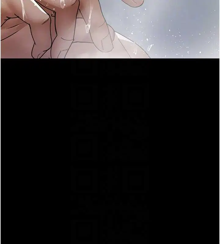 第213話