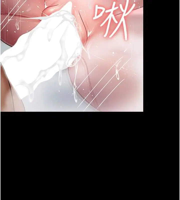 第213話