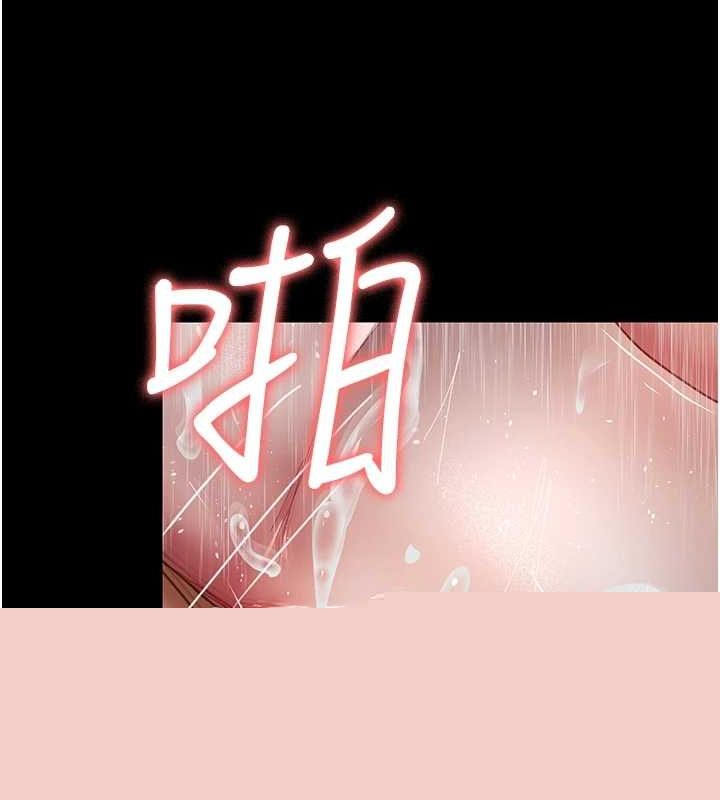 第213話