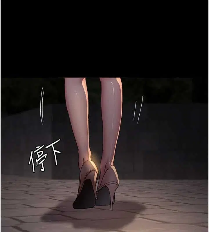 第213話