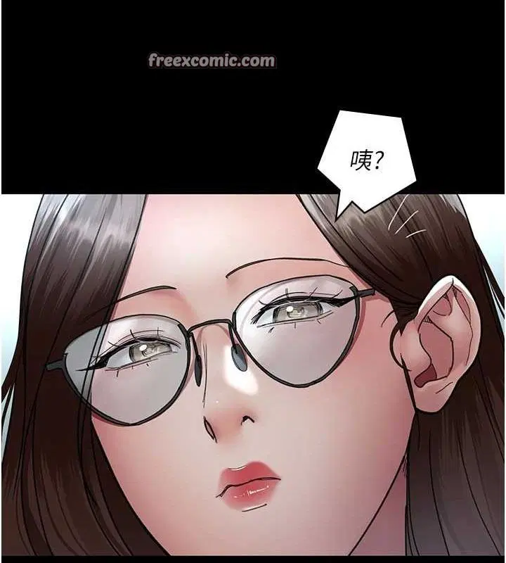 第213話