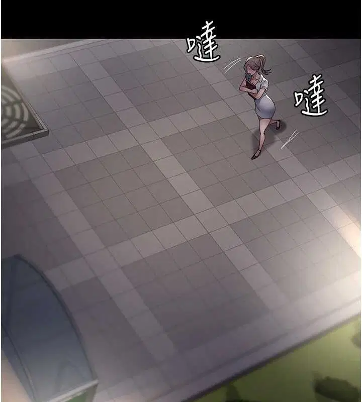 第213話
