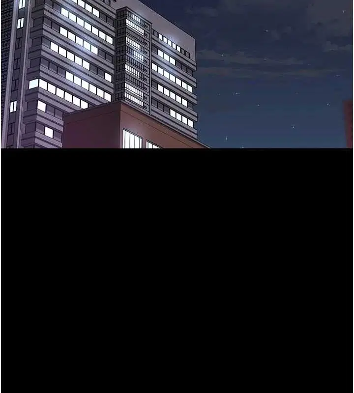 第213話