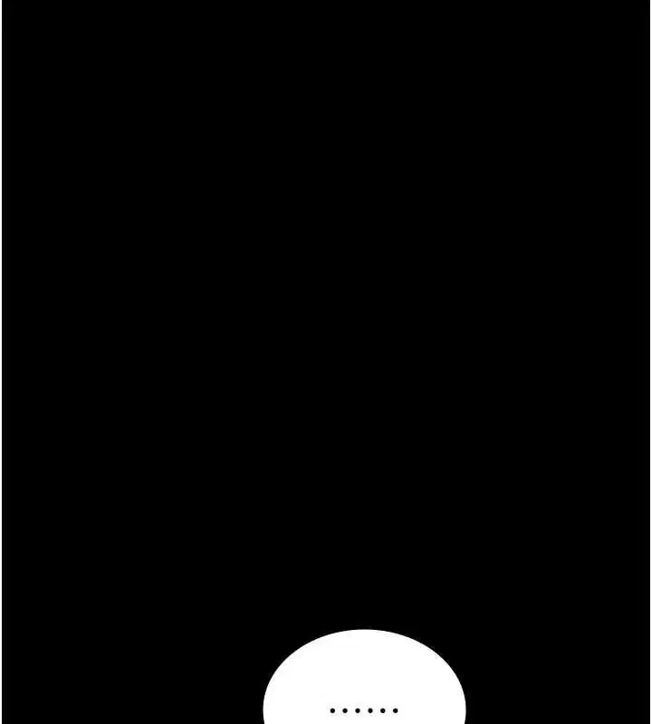第213話