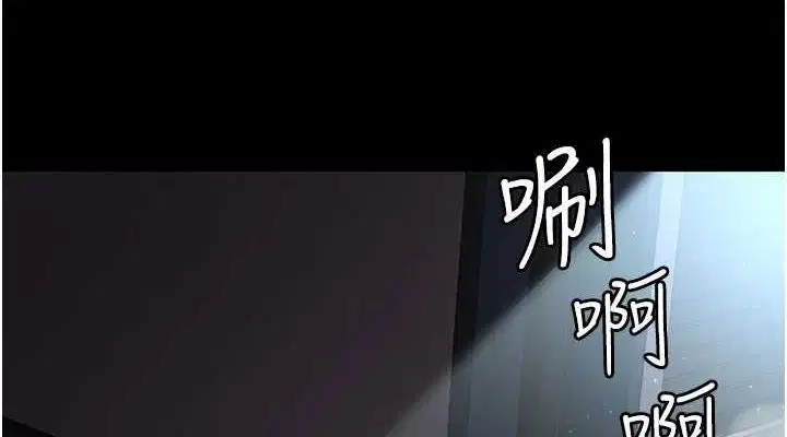 第213話