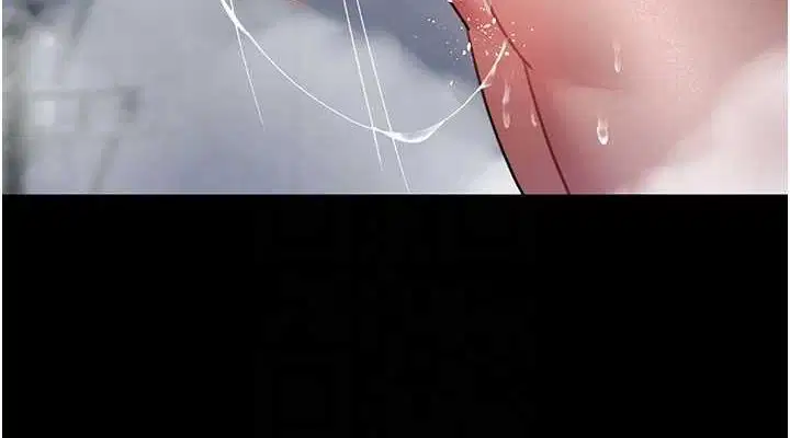 第213話