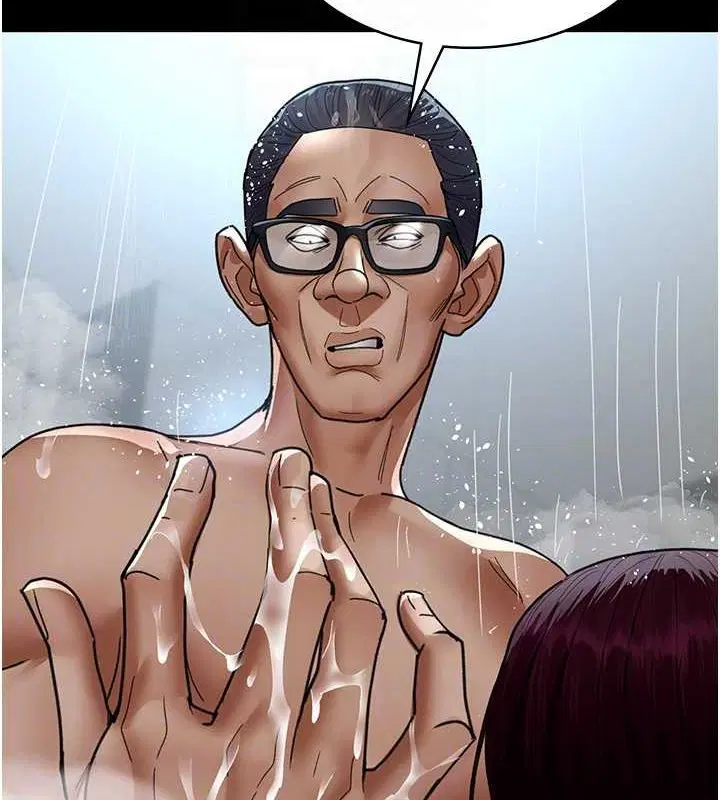 第213話