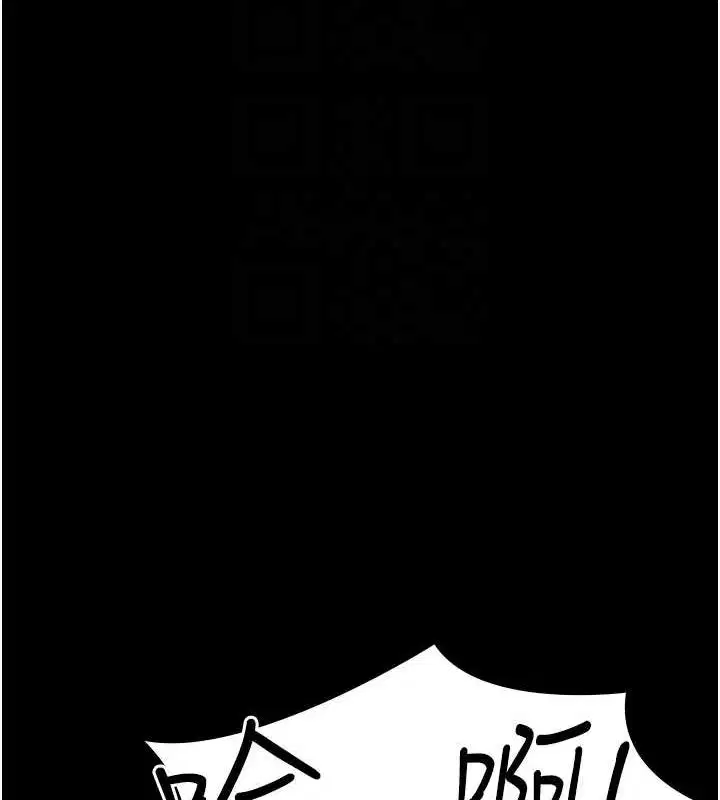 第213話