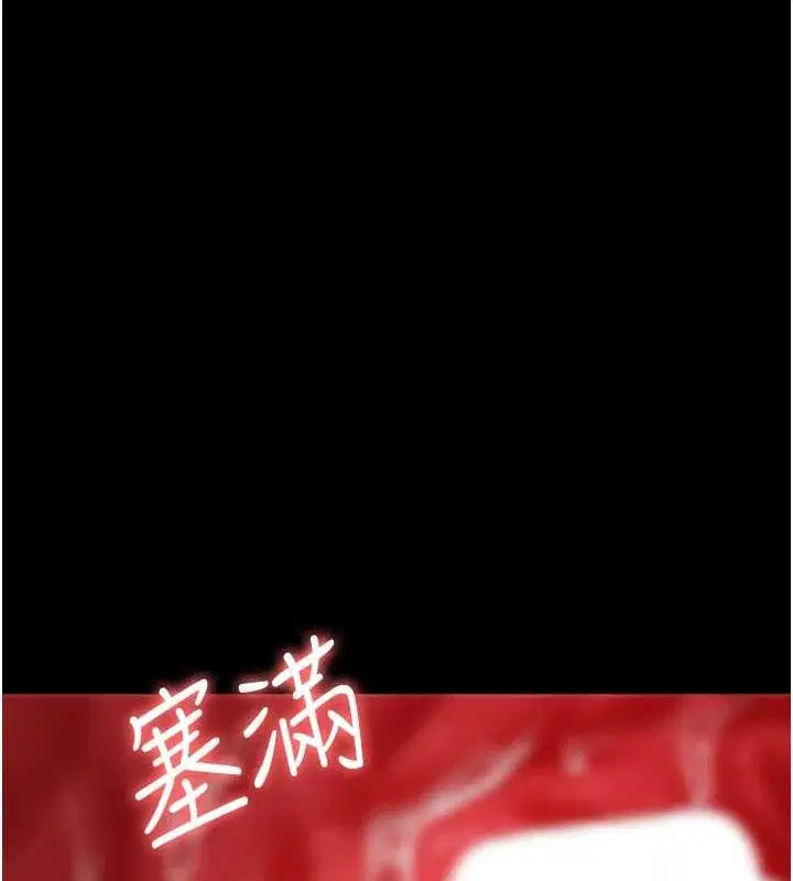 第213話