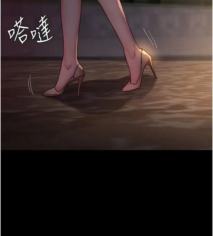 第214話