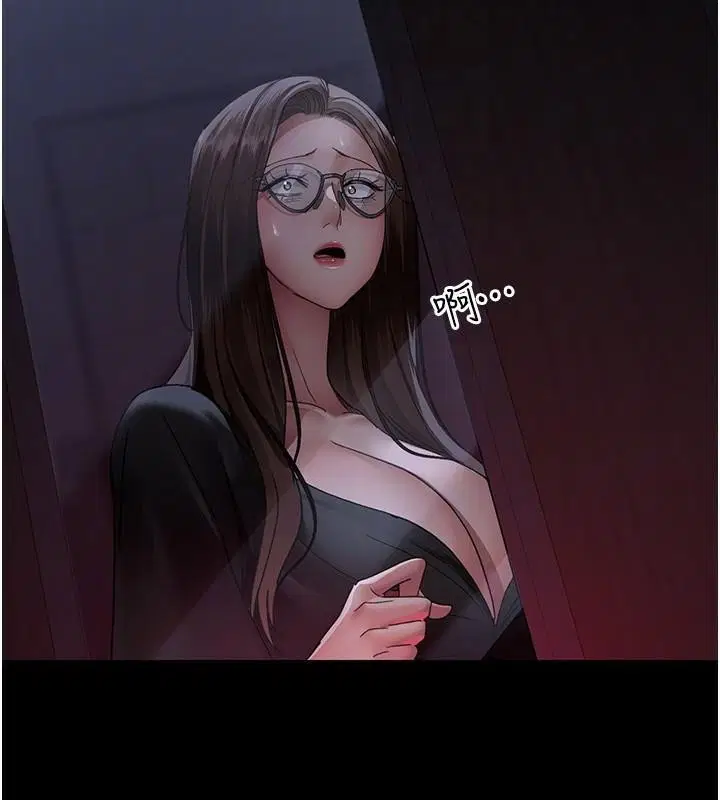 第214話