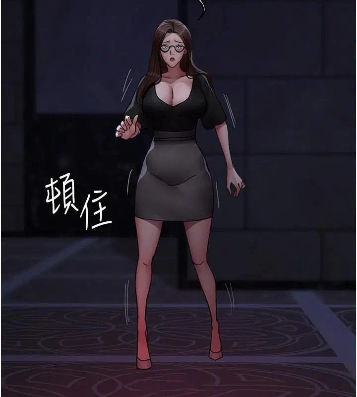 第214話
