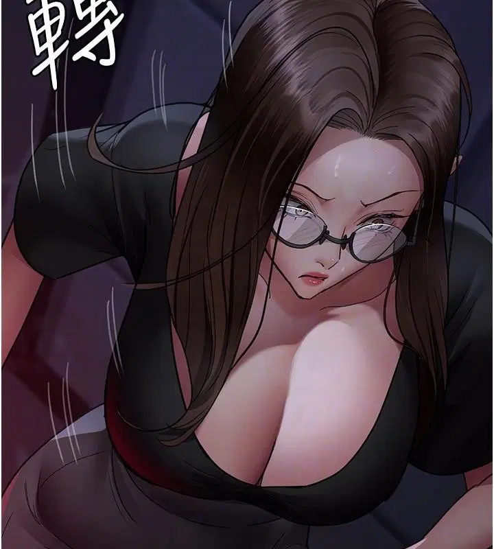 第214話