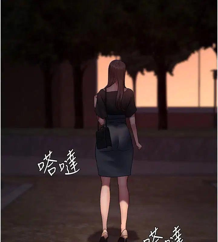 第214話