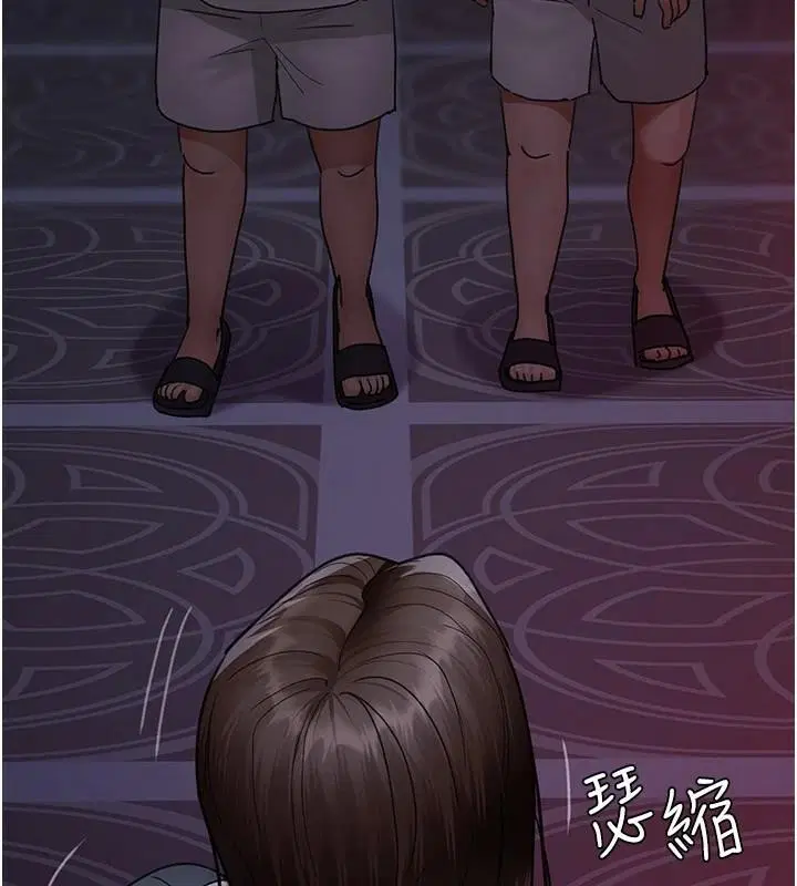 第214話
