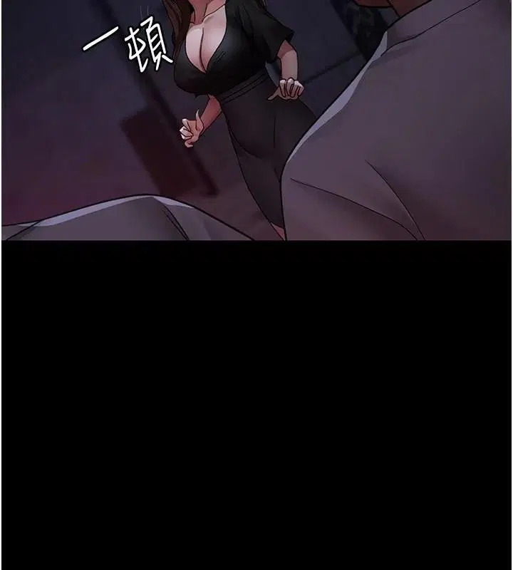 第214話