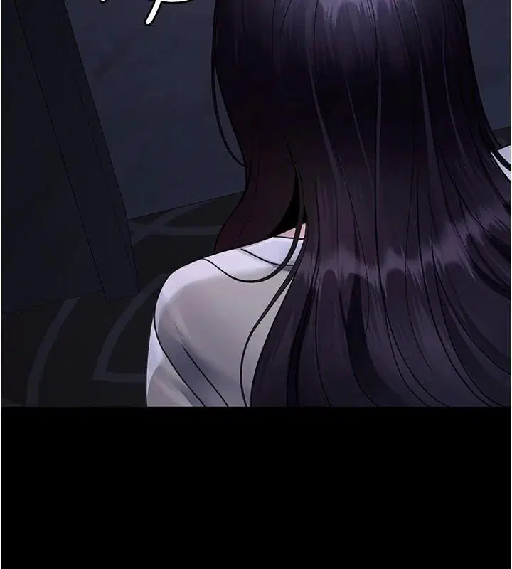 第214話
